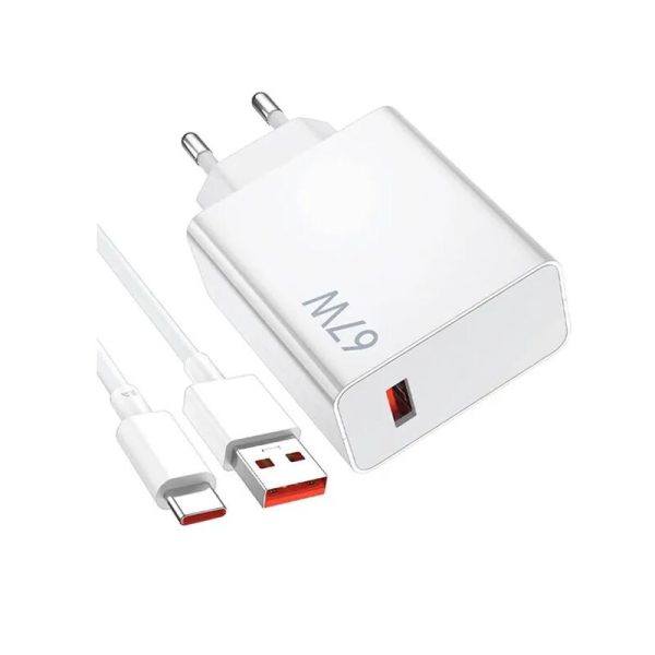 Xiaomi 67W USB Adapter Suit with Type-C Cable (MDY-12-ES)-EU Plug