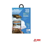 Anank Paperlike Screen Protector for iPad