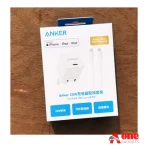 Anker 20W USB-C Adapter with USB-C/Lightning Fast Charging Cable