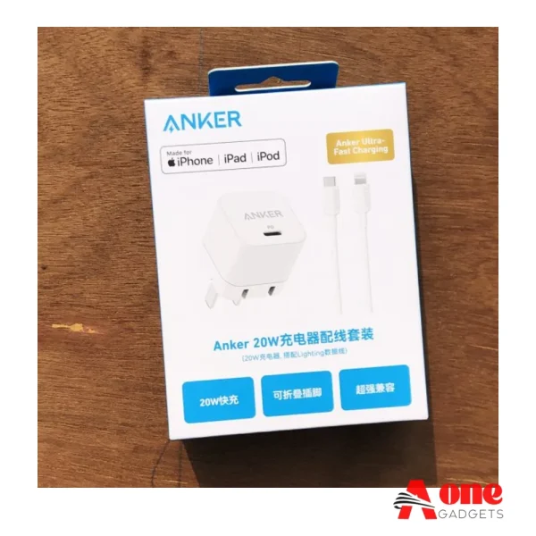 Anker 20W USB-C Adapter with USB-C/Lightning Fast Charging Cable