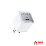Anker 511 Charger Nano Pro 20W