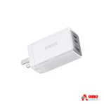 Anker 735 Charger - Nano II 65W