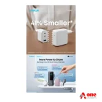 Anker A1383 87W Power Bank - 20000mAh