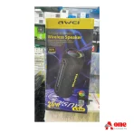 Awei KA33 Waterproof Bluetooth Speaker