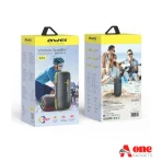 Awei KA5 20W Portable bluetooth Speaker – 2400mah
