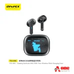 Awei T53 (ANC) True Wireless Earbuds