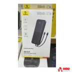 Baseus 22.5W Power Bank 10000mAh with 5A 20W PD Portable Fast Charging Built-in 2 Cables For iPhone