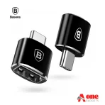 Baseus Ingenuity Series Mini USB Type-C to USB-A 3.1 OTG Adapter