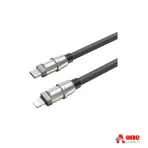 BWOO BO-X309 Type-C to Lightning Cable - 27W