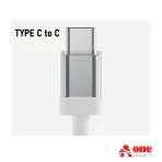 CMF By Nothing Cable C to C