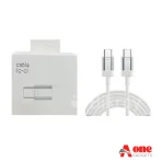 CMF By Nothing Cable C to C