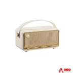 Edifier MP330 Portable Bluetooth Speaker