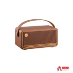 Edifier MP330 Portable Bluetooth Speaker