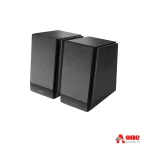 Edifier R1855DB Bookshelf Speaker