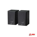 Edifier R990BT Multimedia Bluetooth Speaker