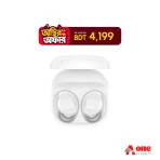 Galaxy Buds Core