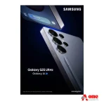 Galaxy S25 Ultra 5G