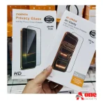 HD Glass and Privacy Glass Full Strong Glass