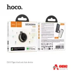 Hoco E103 Tiger Dual Anti-Lost Bluetooth Tracker