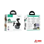 Hoco EQ27 AI ANC+ENC Smart AI Translation Earbuds
