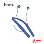 Hoco ES73 Wireless Neckband
