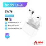 Hoco EW76 True Wireless Stereo Headset White