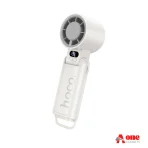 Hoco HX603 Portable Handheld Fan