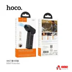 Hoco HX67 Ultra Hight Speed Portable Fan with External Power 3000mAh Battery Ratings
