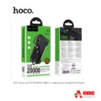 Hoco J155 20000mAh 22.5W Powerbank