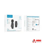 Hoco L15 Lightning Lavalier Wireless Microphone For iPhone