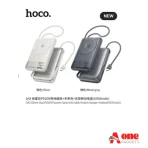 Hoco Q43 10000mAh 20W Magnetic Wireless Power Bank