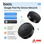 Hoco Teg Smart Finder – Find Tag Global Locator