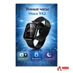 Hoco Y42 Smart Watch