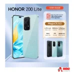 Honor 200 (12GB+256GB, Global Version)
