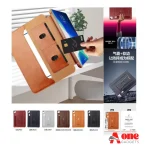Ipad Back Cover and Flip Cover 2in 1 Case Premium Leather Case
