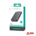 Joyroom JR-W020 20W Magnetic Wireless Charging Power Bank 10000mAh