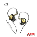 KZ EDX Pro Hi-Fi Bass Dual Magnetic Dynamic Earphones