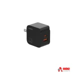 LDNIO Q2 33W PD Fast Charger