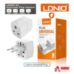 LDNIO Z4 Universal Plug 6A Max (ABS V0)