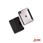 Levelo Leather Flip Case for iPad