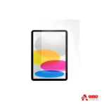 Mageasy Vetro Anti Blue Light 9H Screen Protector for iPad
