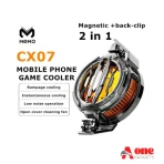 MEMO CX07 15W Magnetic Mobile Phone Cooler