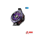 MEMO CX08 15W Magnetic Freezing Mobile Phone Cooler