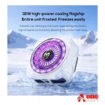 MEMO CX21 High Power 18W Magnetic Phone Cooler