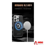 Metal MagSafe Jinduka Original Leather Stand Logo Hole Leather Case PU Leather Electroplated Bezel Case