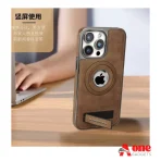 Metal MagSafe Jinduka Stand Logo Hole Leather Case PU Leather Electroplated Bezel Case
