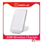 OnePlus Warp Charge 50W Wireless Charger – White