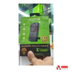 Oraimo MagPower 15 OPB-7102W 10000mAh 15W Wireless Power Bank