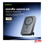 Oraimo MagPower 15 OPB-7102W 10000mAh 15W Wireless Power Bank