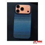 Pitaka Premium Carbon Case Eid Offer